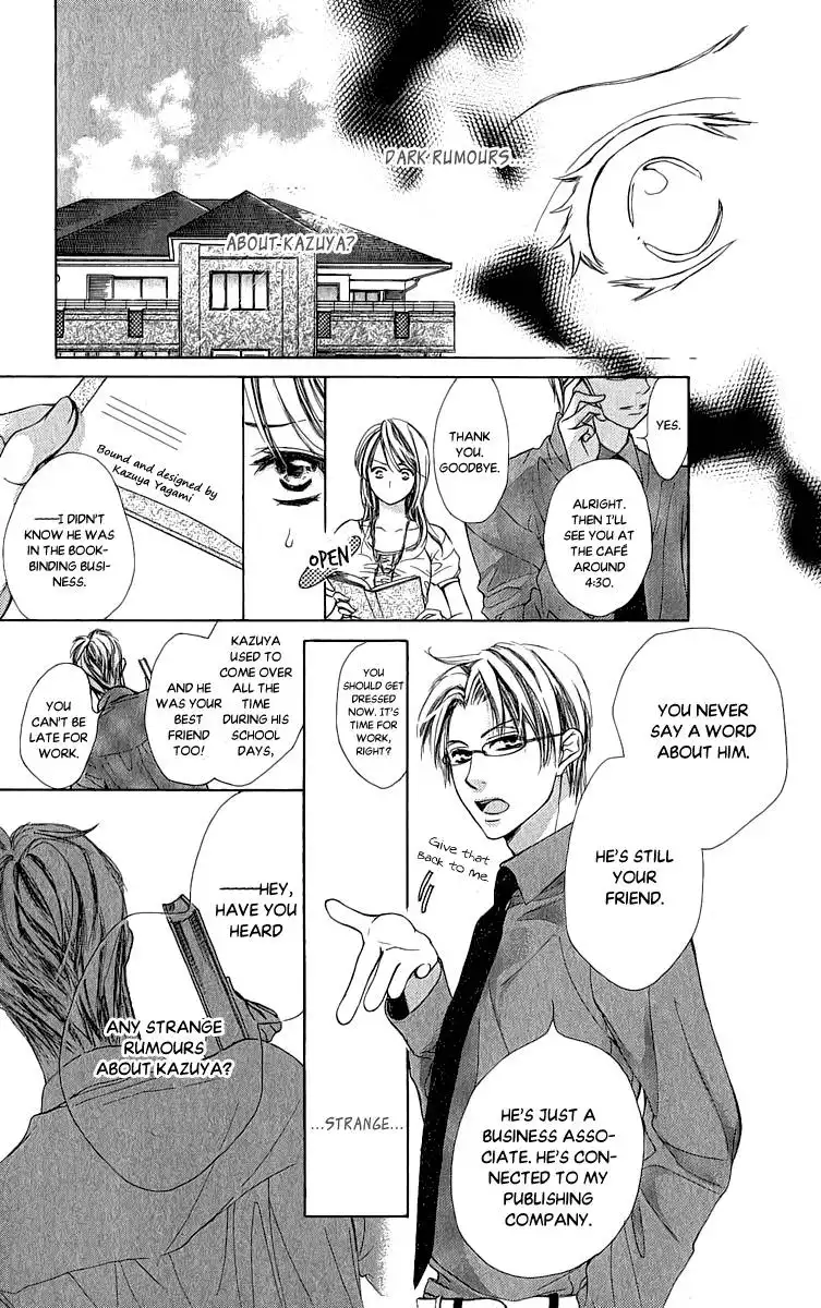 Anata no Mune ni Kaeru Hi made Chapter 1 23